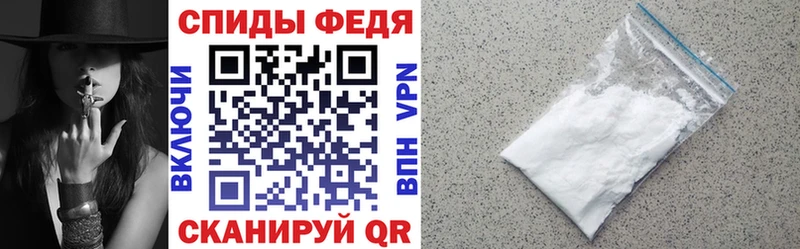 Amphetamine 97%  где купить наркоту  Краснослободск 