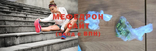 экстази Белоозёрский