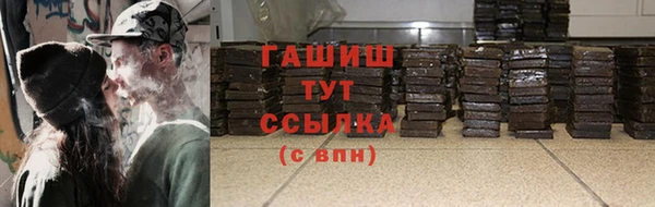 экстази Белоозёрский