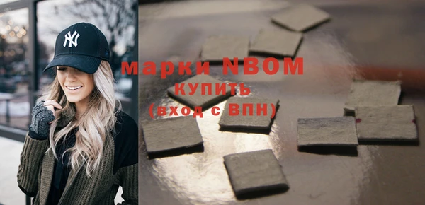 mdpv Беломорск