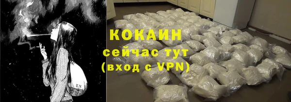 mdpv Беломорск