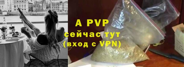mdpv Беломорск