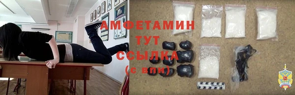 mdpv Беломорск