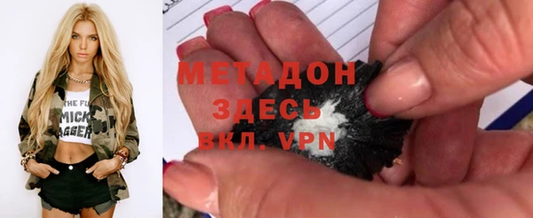 mdpv Беломорск