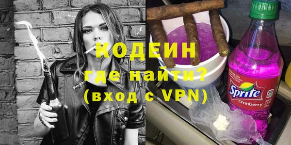 мефедрон мука Козельск