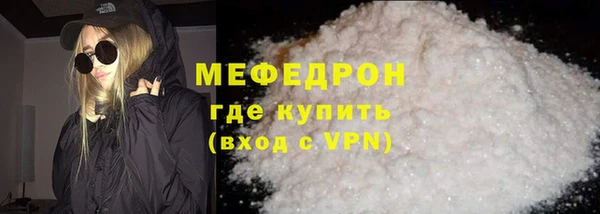 экстази Белоозёрский