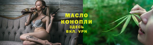 экстази Белоозёрский