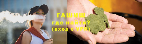 mdpv Беломорск