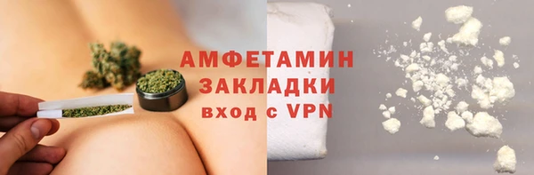mdpv Беломорск