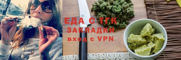 экстази Белоозёрский