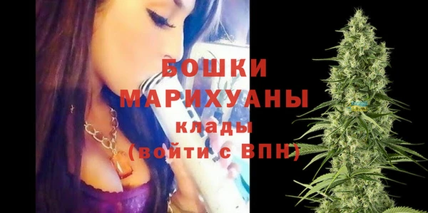 экстази Белоозёрский