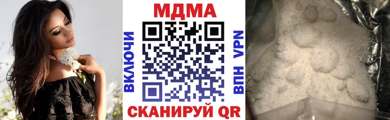 кракен онион  Краснослободск  МДМА молли 