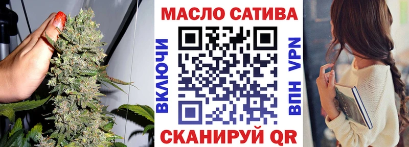 ТГК Wax  гидра ссылки  Краснослободск 