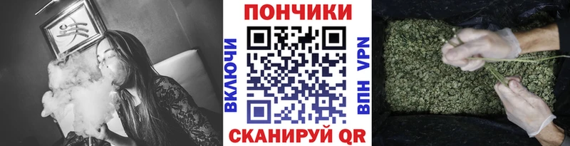 Конопля THC 21% купить наркотик Краснослободск